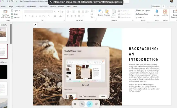 牛马打工人的新助手——Copilot Actions