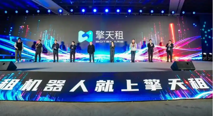 在魔都上海，机器人也要上班？擎天租？